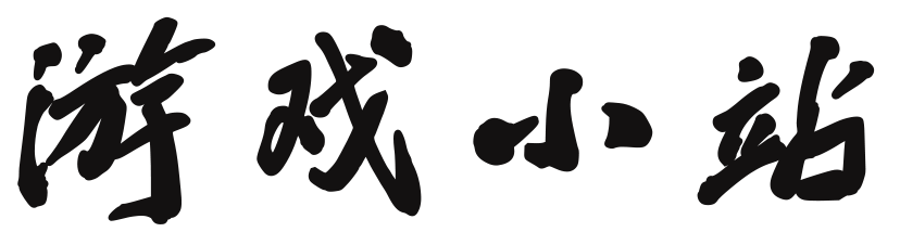 日播时尚